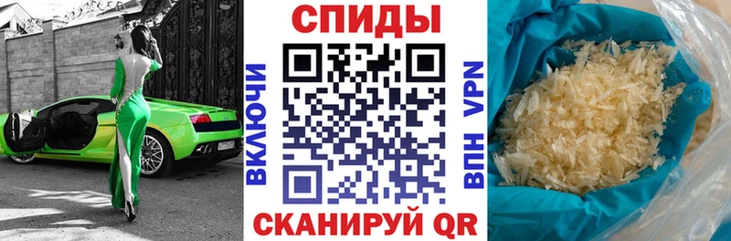 купить наркотик  Катав-Ивановск  Амфетамин Розовый 