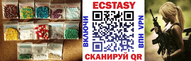 hydra ТОР  это Telegram  Катав-Ивановск  Экстази 280мг  дарнет шоп 
