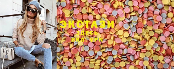 мефедрон Алзамай