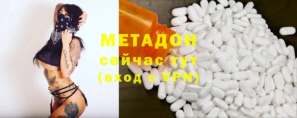 мефедрон Алзамай