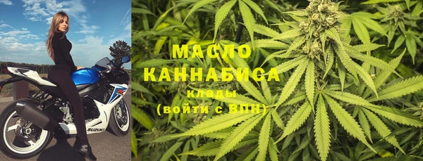 мефедрон Алзамай