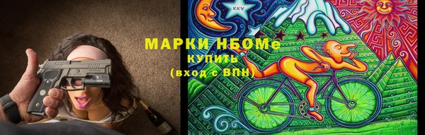 MDMA Premium VHQ Алексеевка