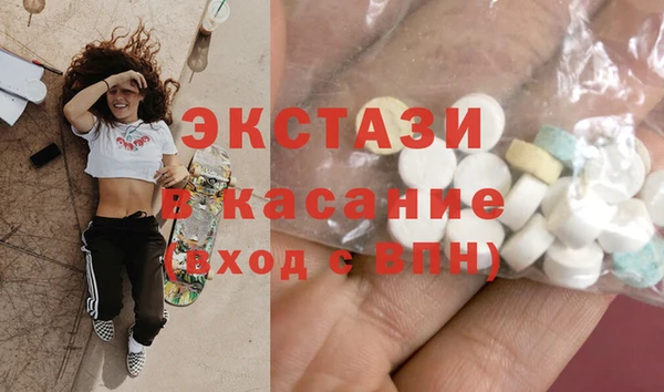 хмурый Заволжье