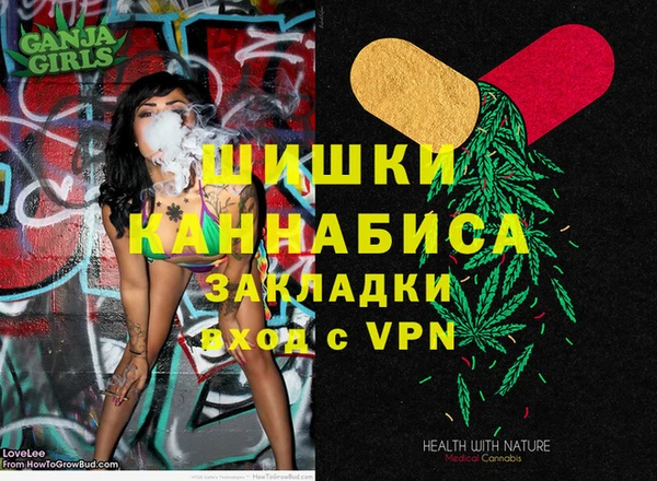 мефедрон Алзамай