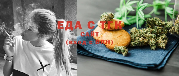 MDMA Premium VHQ Алексеевка