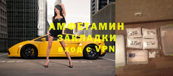прущие грибы Алексин