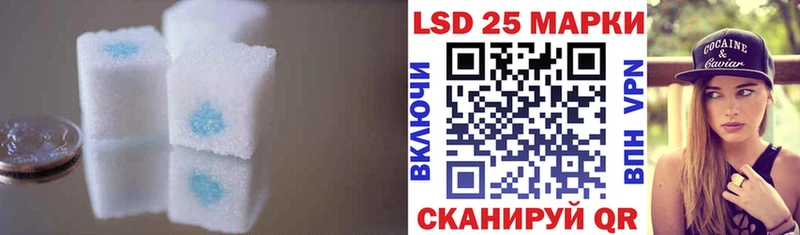 mega зеркало  Катав-Ивановск  ЛСД экстази кислота 