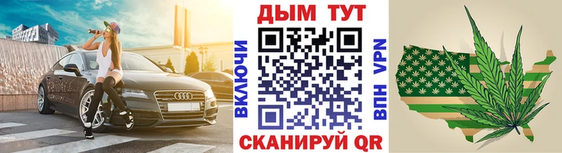 мориарти Telegram  Катав-Ивановск  Бошки Шишки марихуана 
